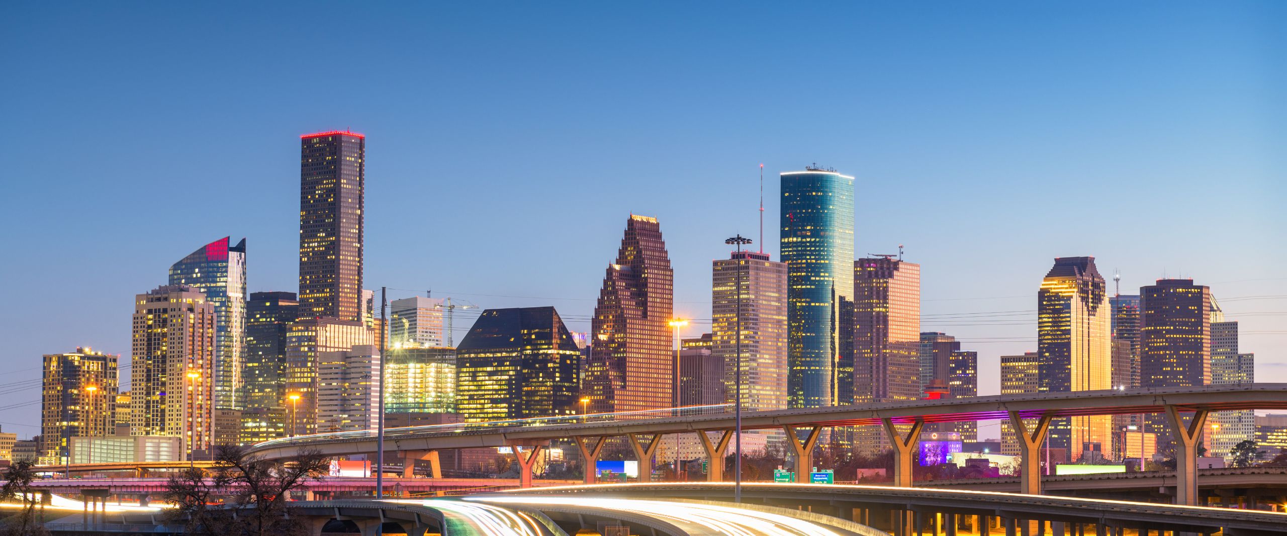 The Houston skyline